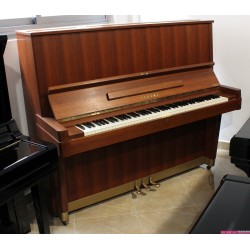 PIANO YAMAHA U7 NOGAL USADO