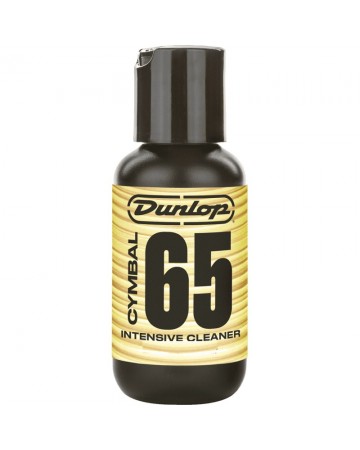 DUNLOP ADU6424EMUL...